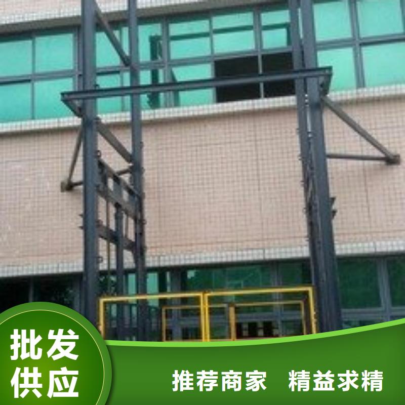 仓库电梯价格
