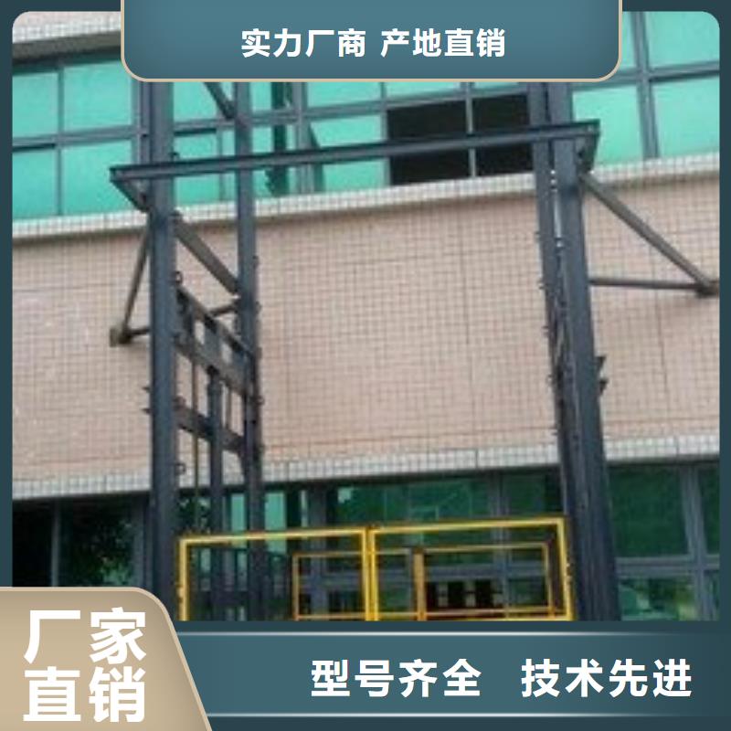 舞台升降机量大从优