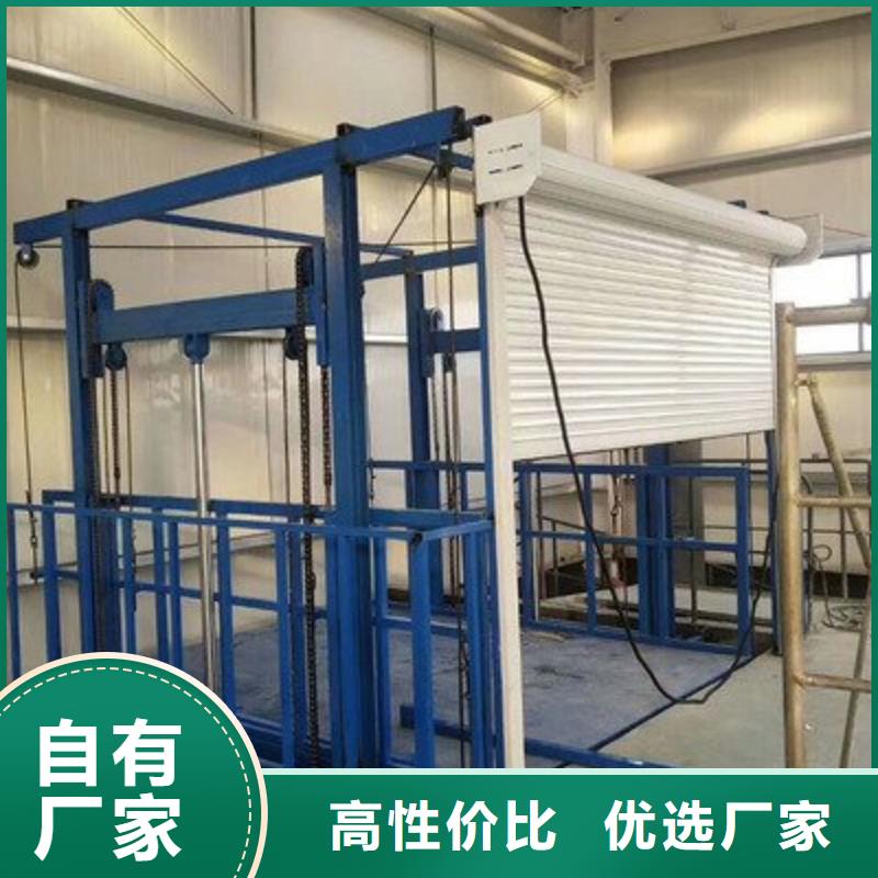 升降舞台公司
