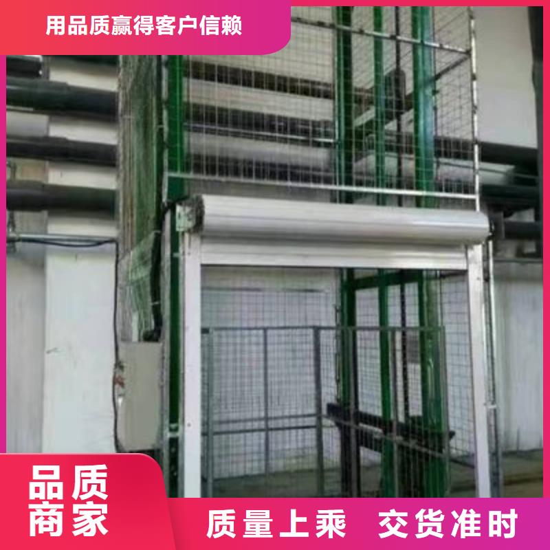 液压电梯免费测量