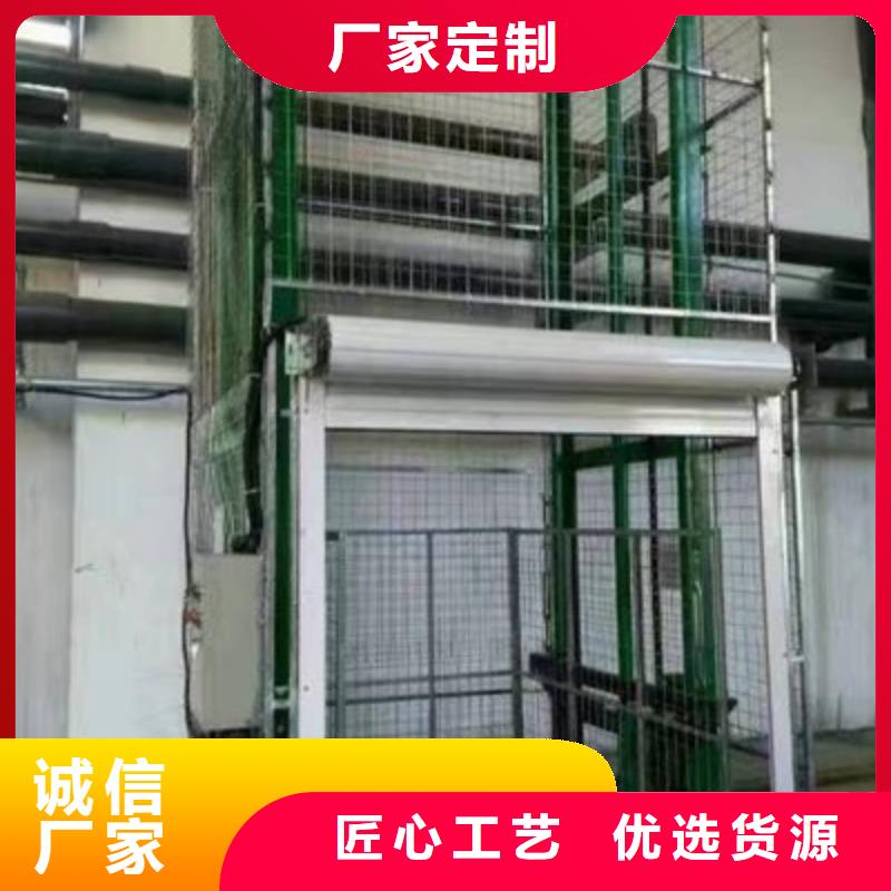 防爆货梯哪家好
