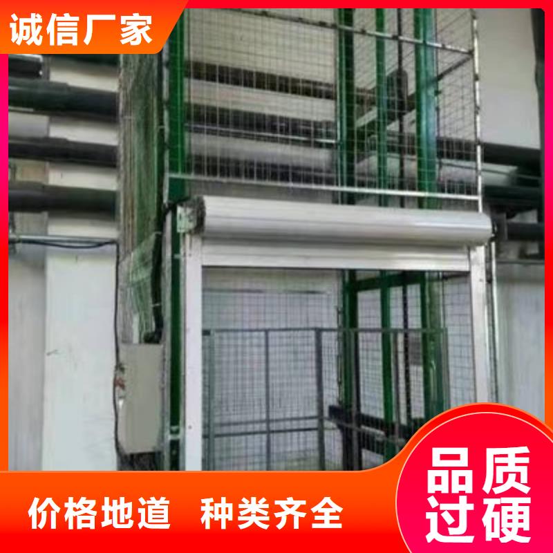 残疾人升降机免费安装