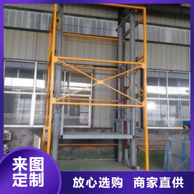 电动升降机价格
