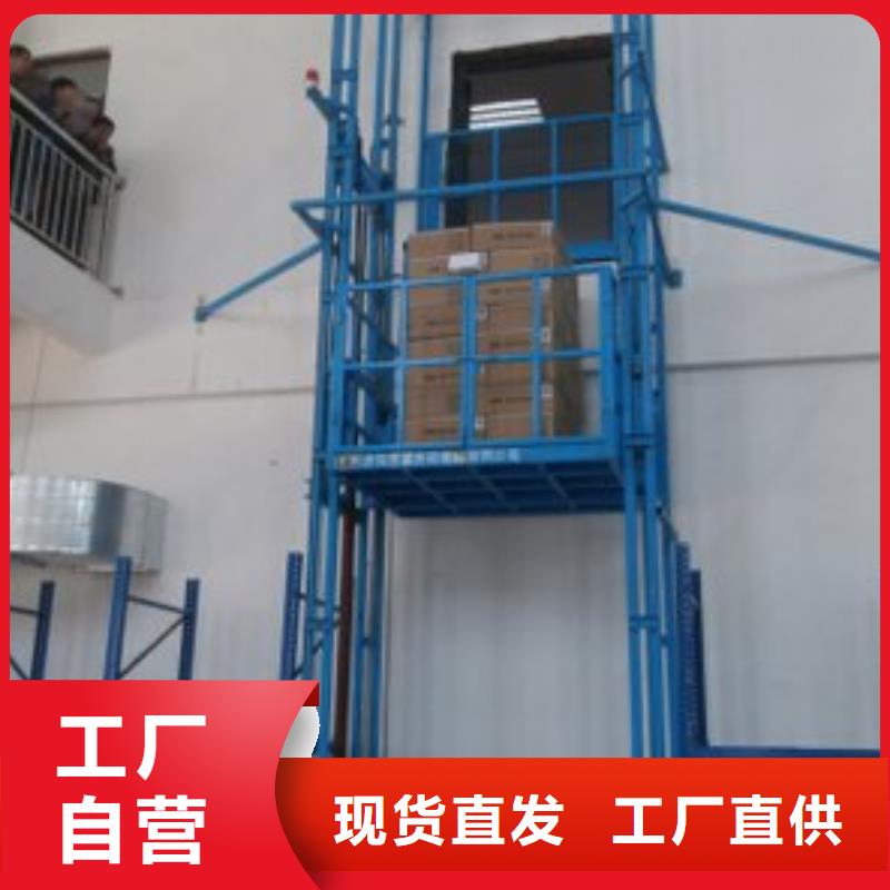 楼梯升降机上门服务