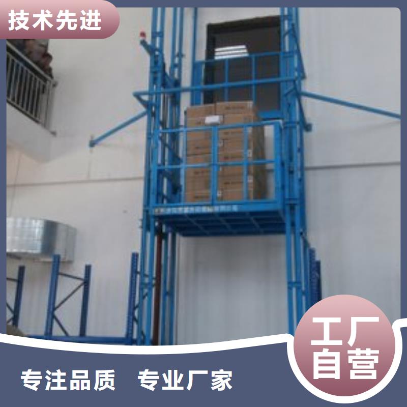 舞台升降机量大从优