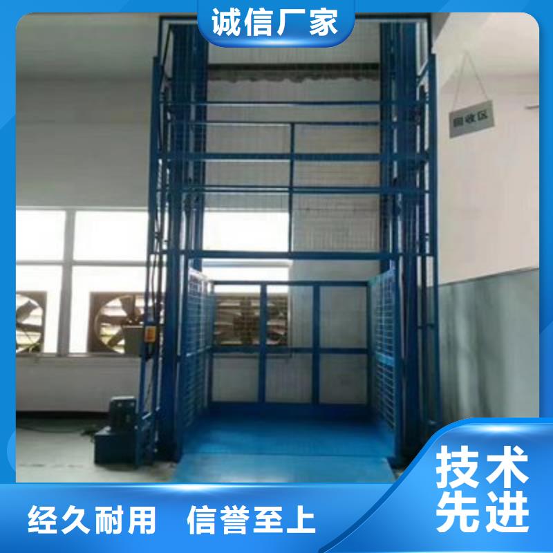 液压电梯免费测量