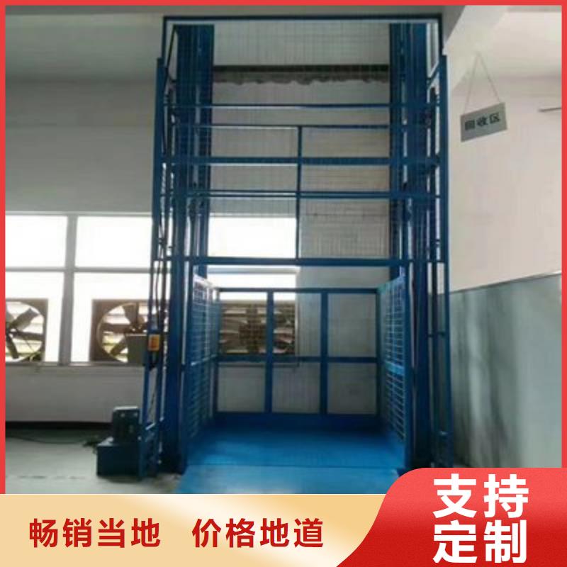 【货物升降平台机械车库租赁一手货源源头厂家】