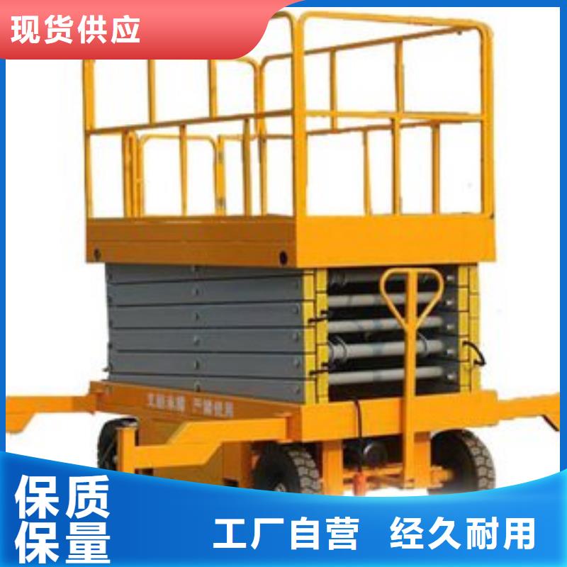 进口升降机解决方案