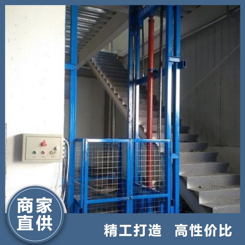 剪叉式升降平台厂家排名
