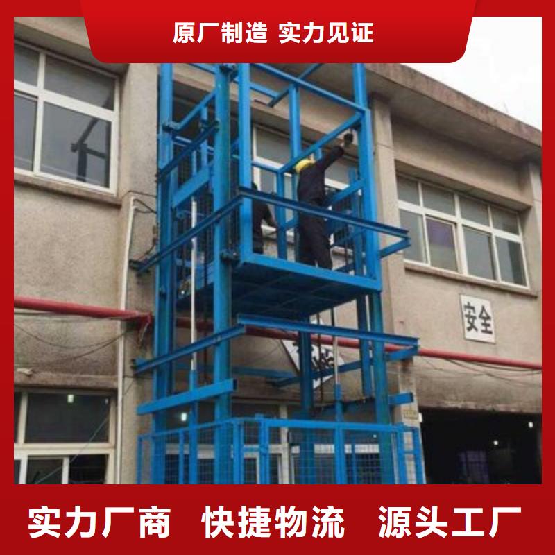 室内升降机实力雄厚