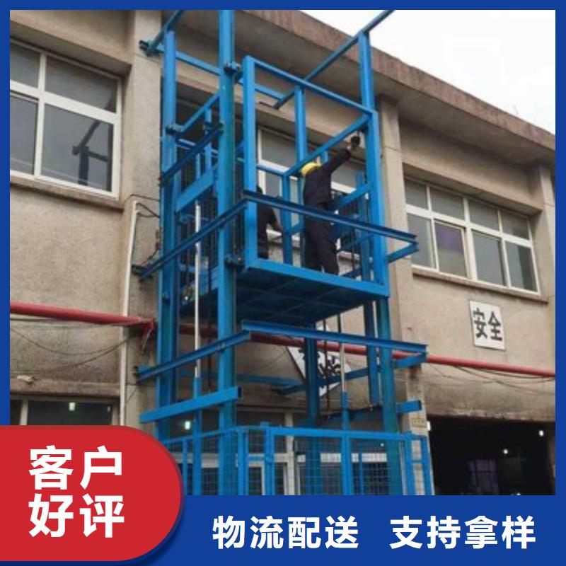 防爆货梯价格