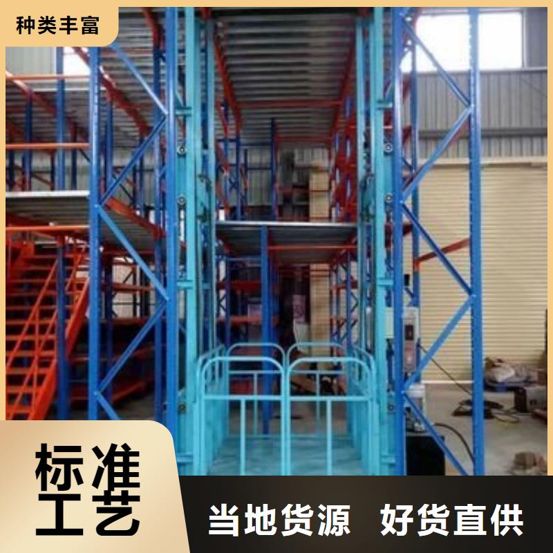进口升降机解决方案