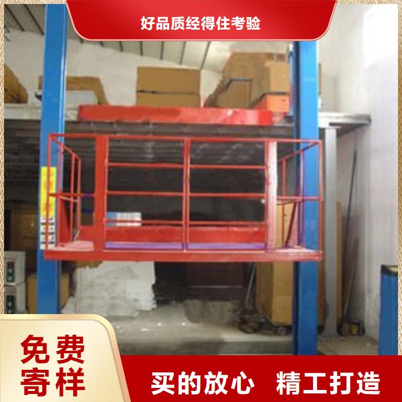 仓库电梯全国十强