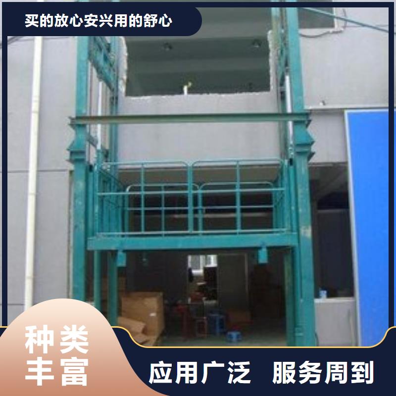 升降舞台厂家