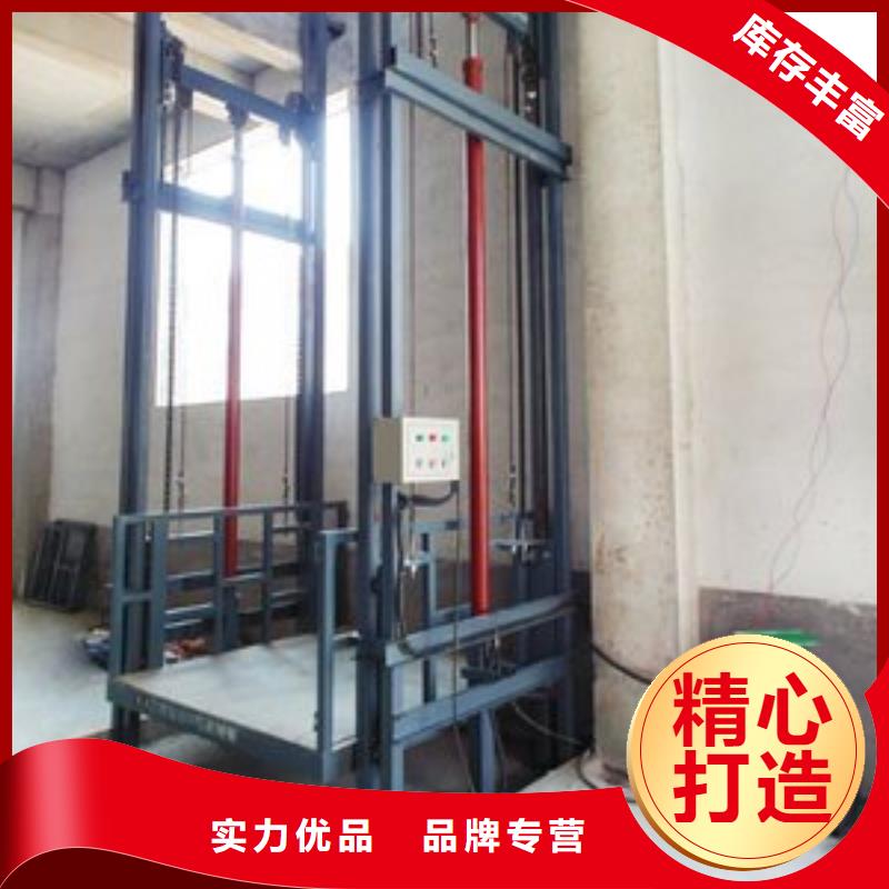 移动升降机为您介绍