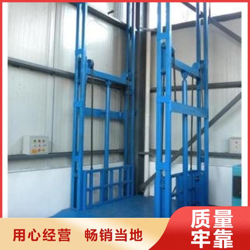 升降舞台免费安装