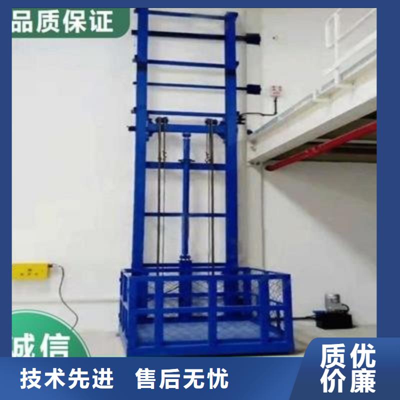 升降舞台厂家