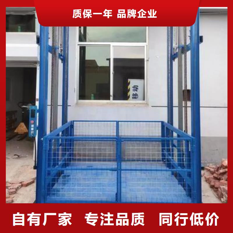 货物机价格
