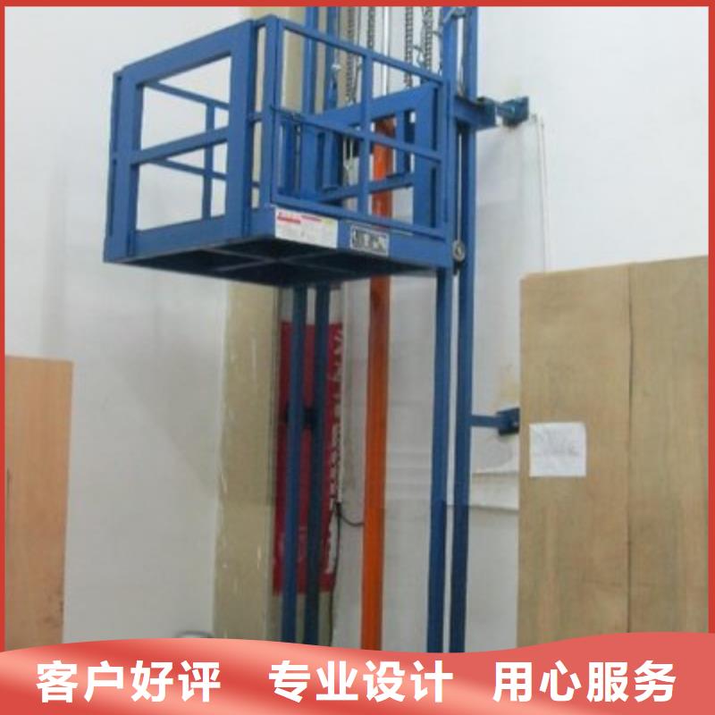 货梯价格