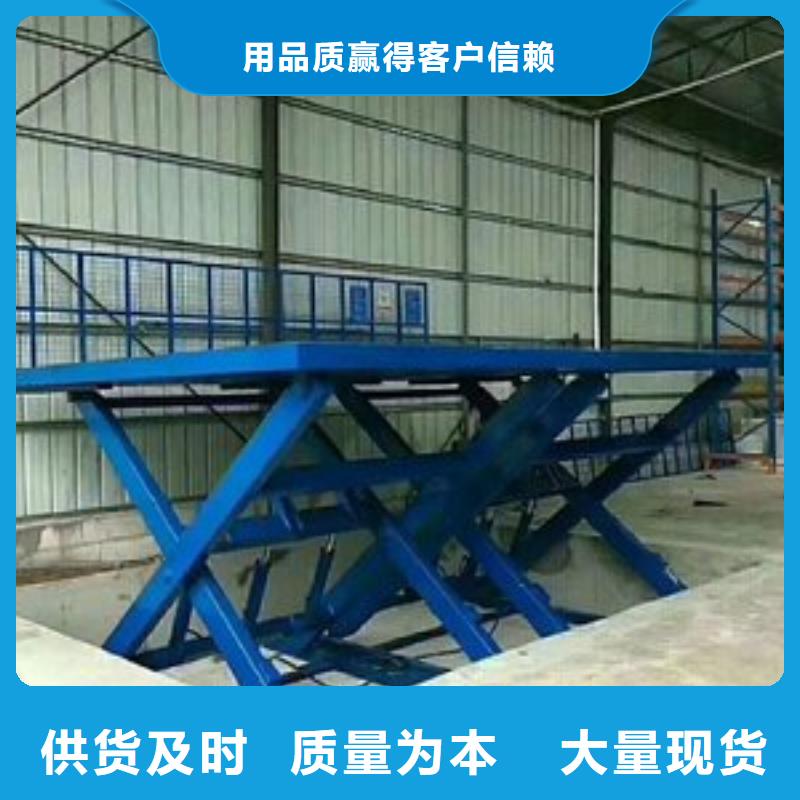 可斜置式铝合金升降机全国配送