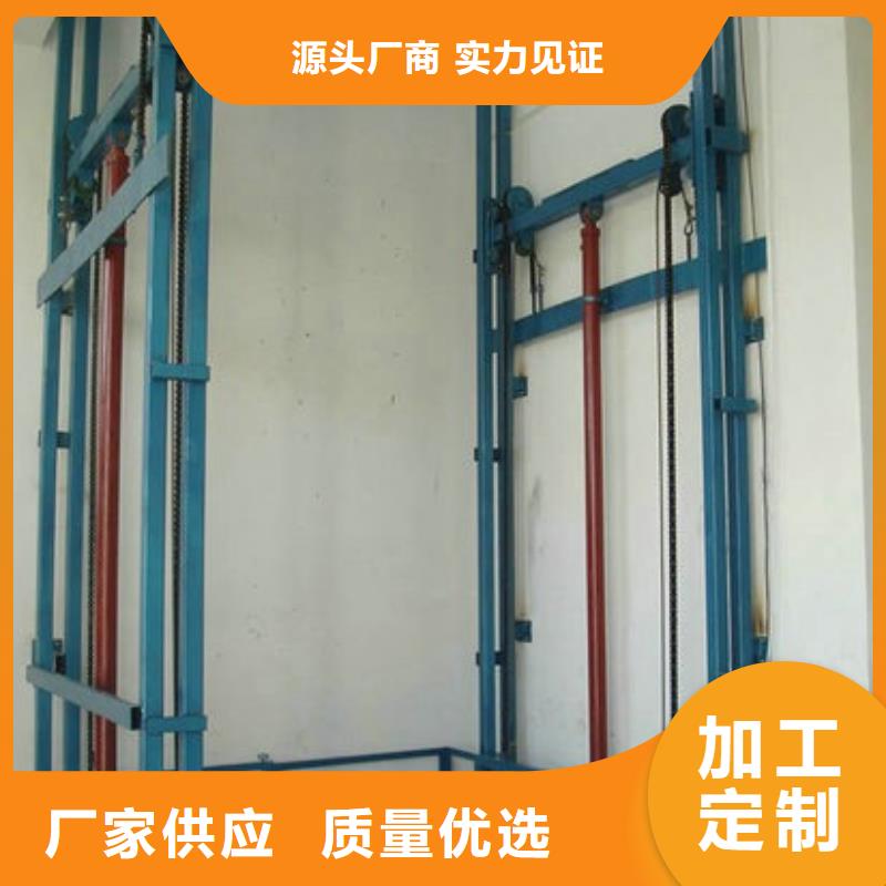 【货物升降平台机械车库租赁一手货源源头厂家】