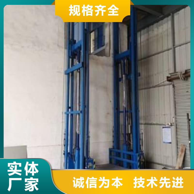 货物升降平台【立体车库租赁】规格齐全