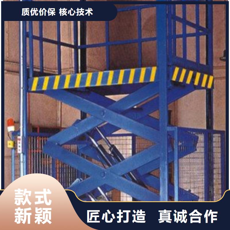 【货物升降平台,机械车库租赁多年行业经验】