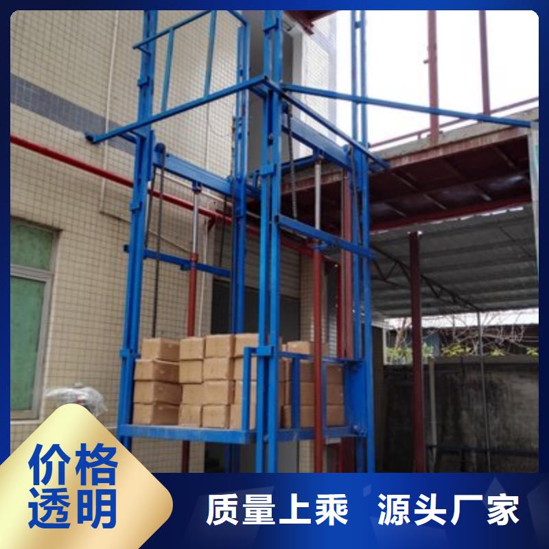 婚庆舞台厂家电话