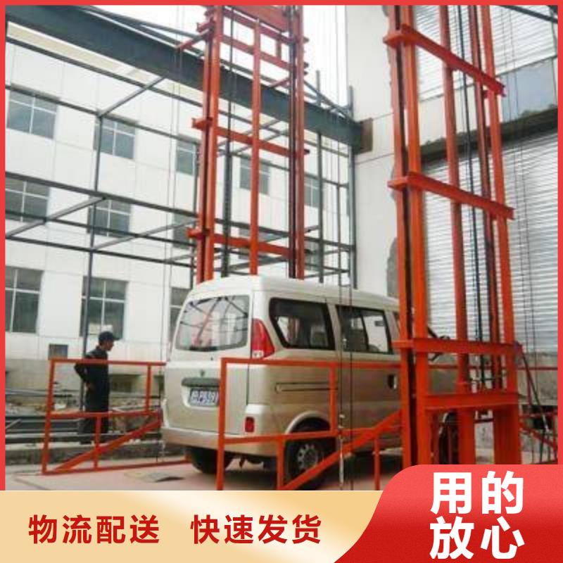 高空作业升降机现货报价