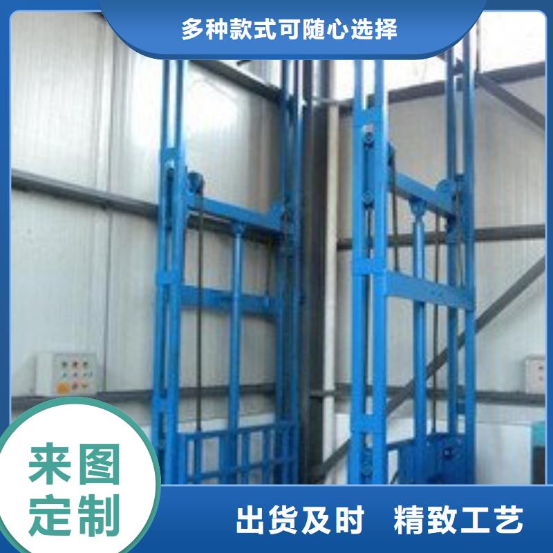汽车举升机零售