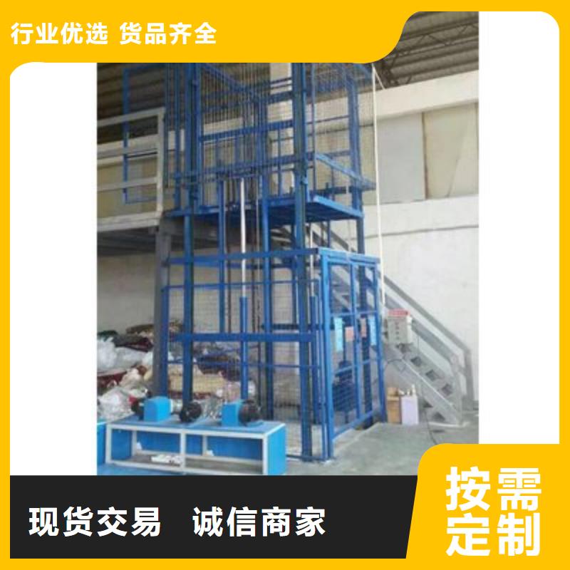 别墅电梯厂家