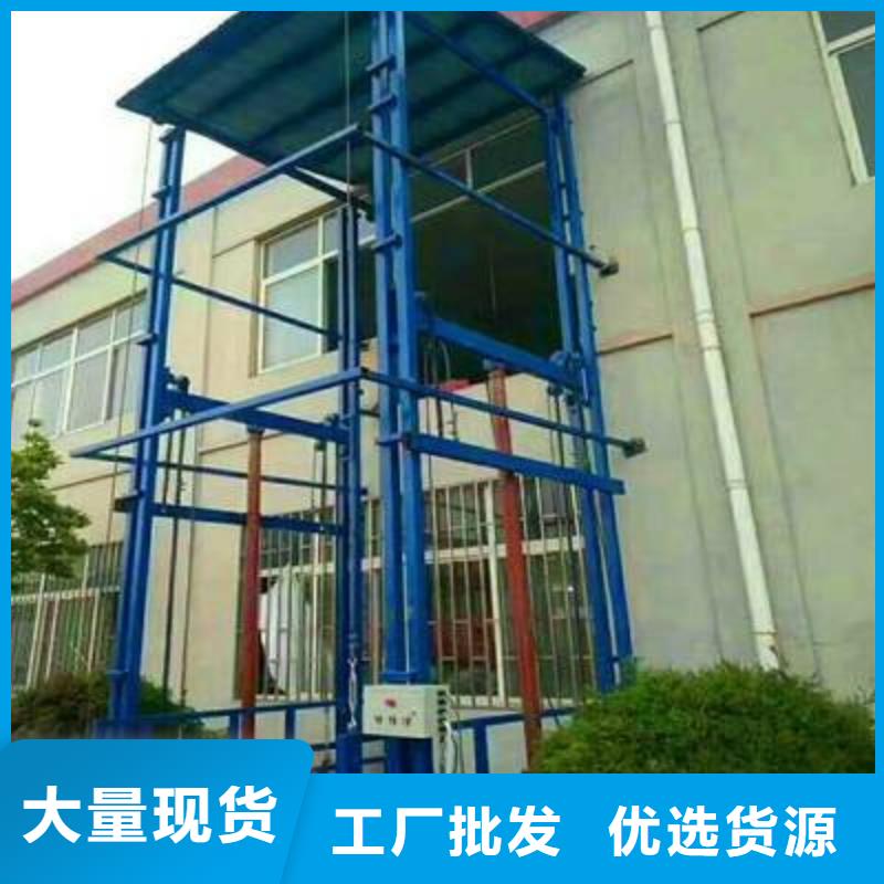 残疾人升降机价格