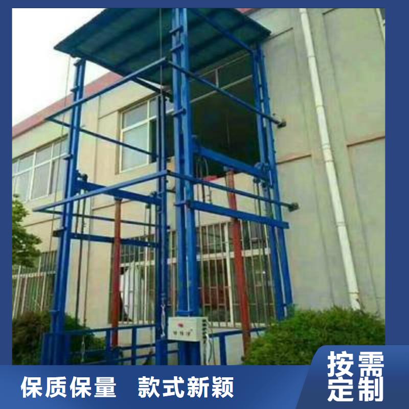 无机房电梯全国十强