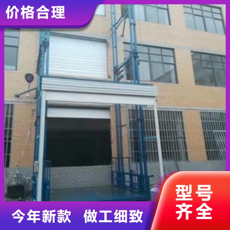 高空作业升降机现货报价