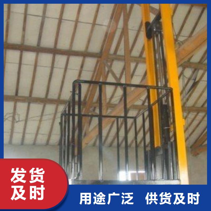 液压电梯优惠报价