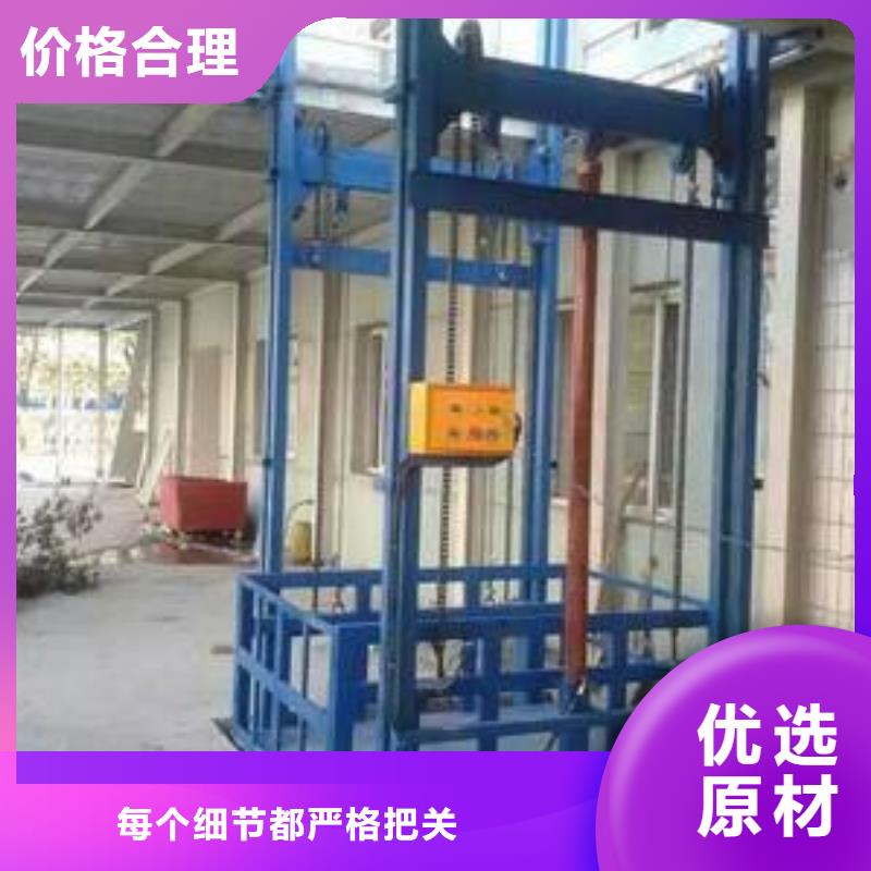 地库升降机近期行情