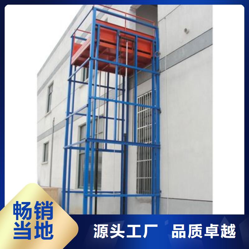 残疾人升降机价格