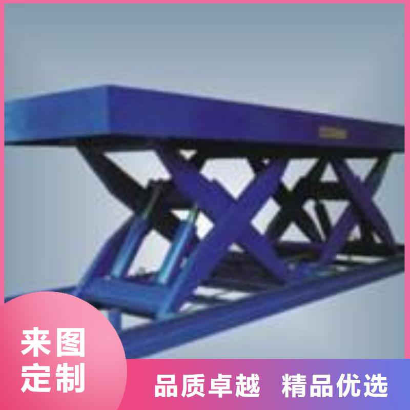 升降货梯价格低