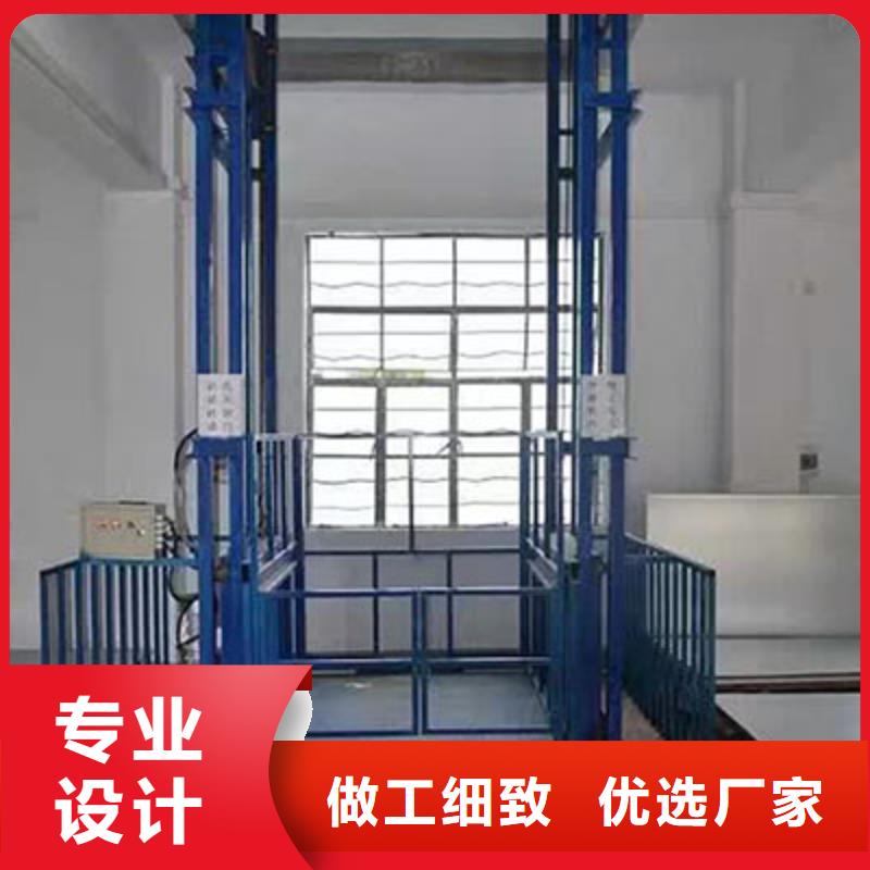 升降舞台厂家
