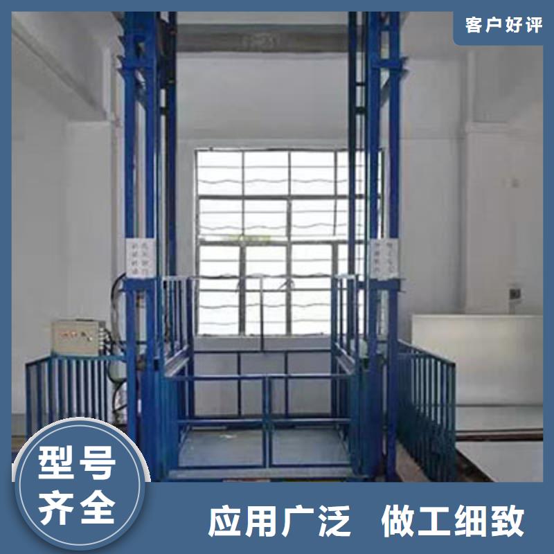 液压电梯全国十强