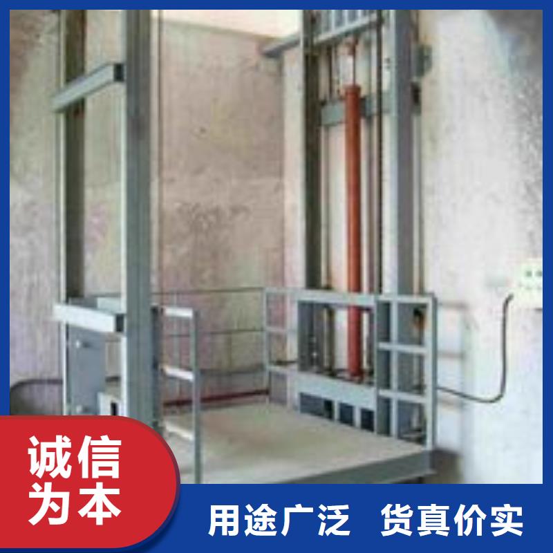 残疾人升降平台厂家直销