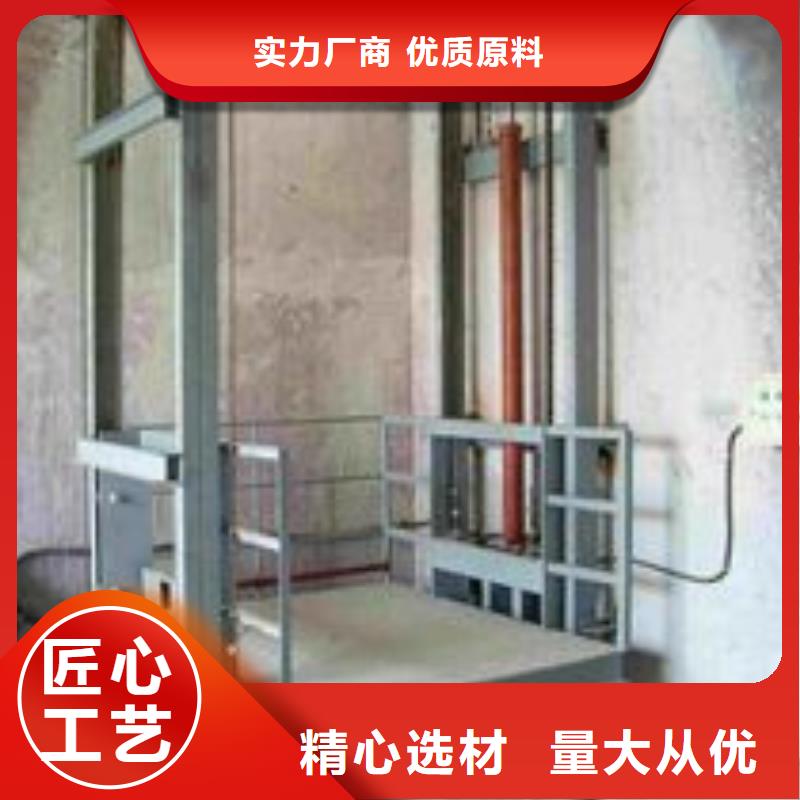 货物升降平台机械车库租赁值得信赖