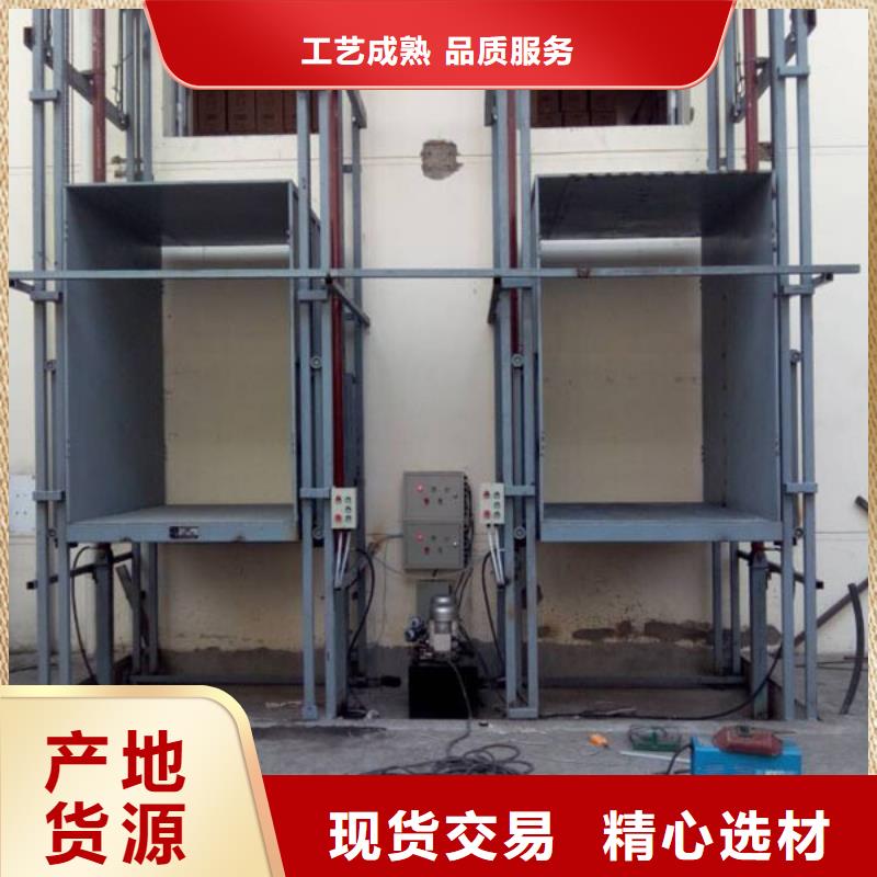 货物升降平台【立体车库租赁】规格齐全