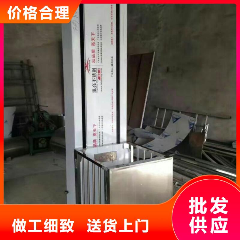 铝合金升降梯厂家排名
