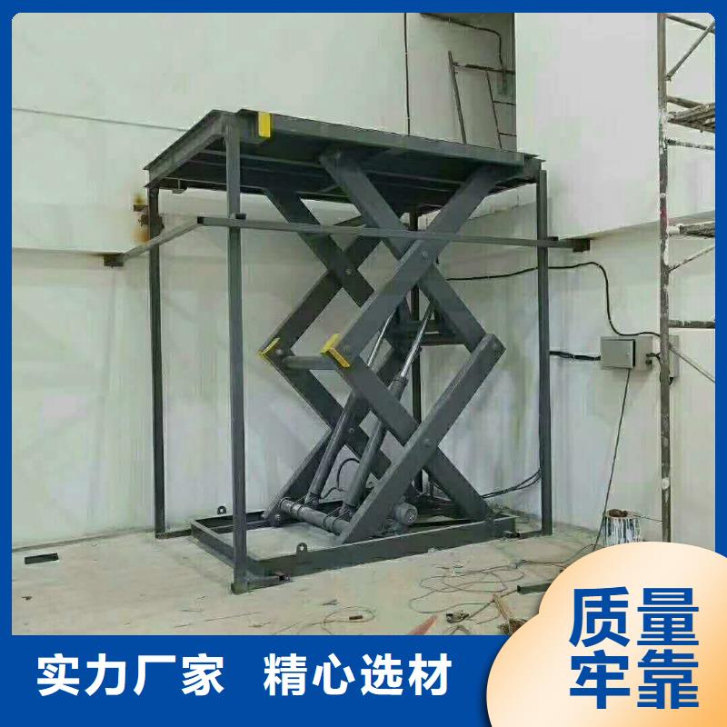液压货梯性价比高