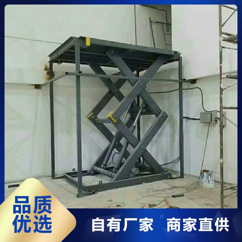 升降货梯厂家排名