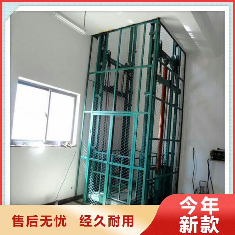 残疾人升降平台现货齐全