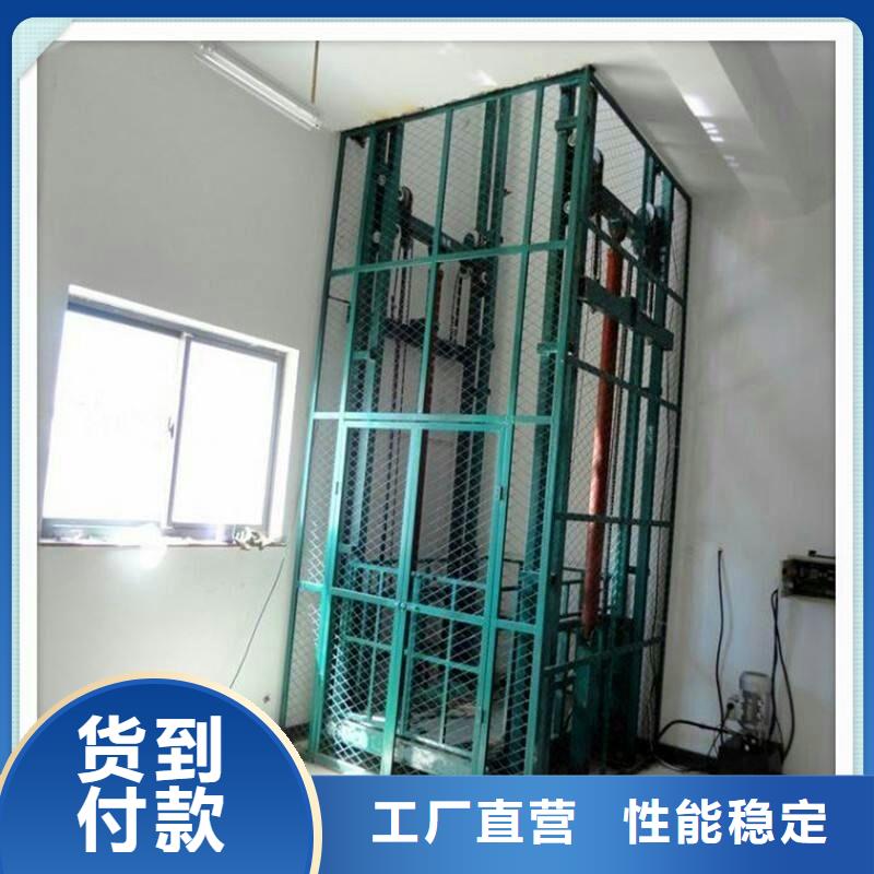 移动登山桥电话