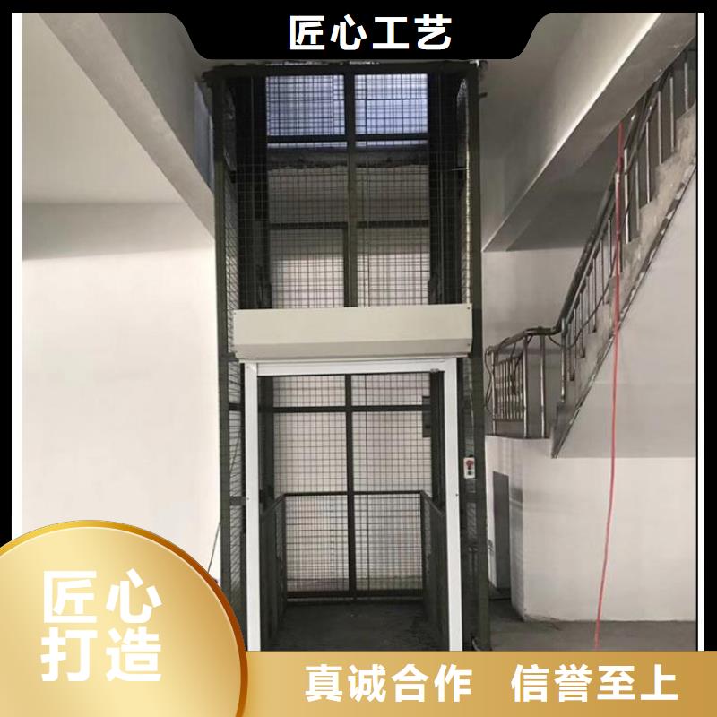 升降舞台厂家