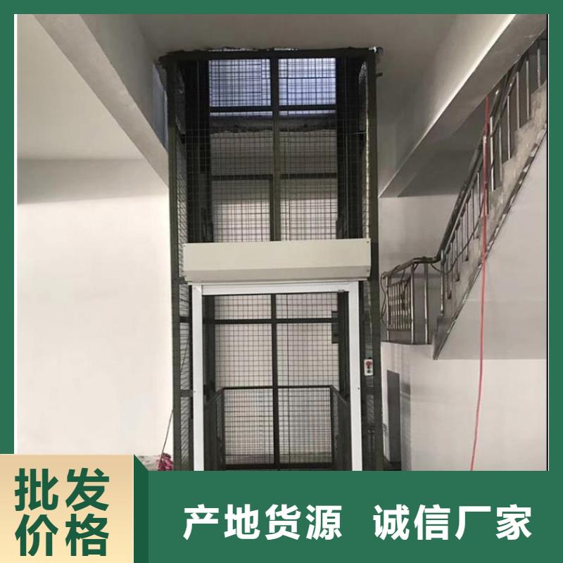舞台升降机质量好
